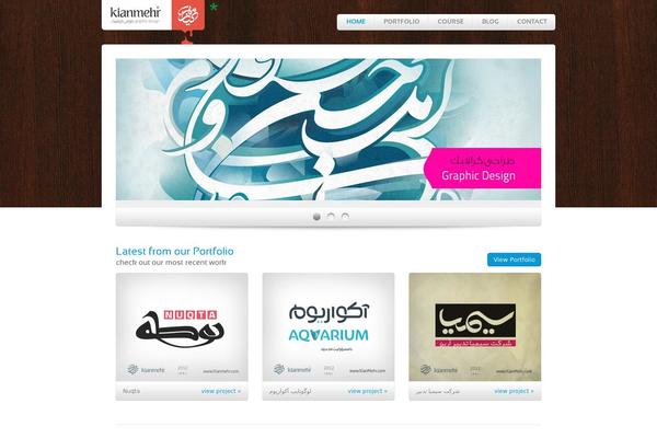 Breeze theme site design template sample