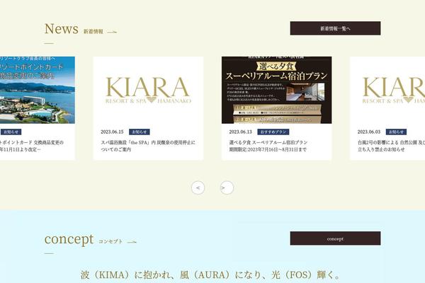 Base theme site design template sample