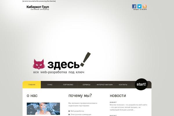 Theme1250 theme site design template sample