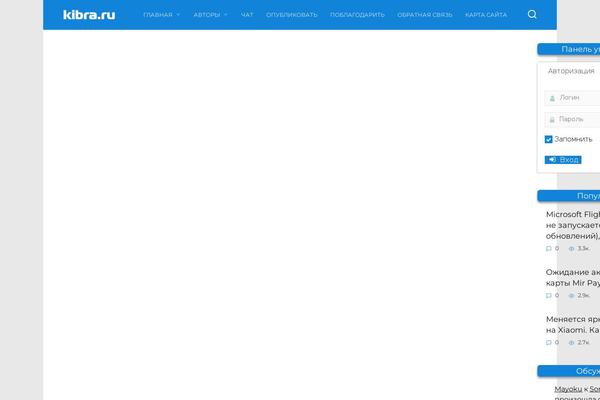 Reboot_child theme site design template sample