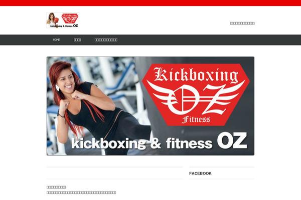 kick-oz.com site used Whitestudio