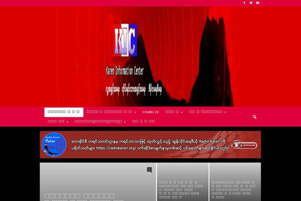 Site using Multi Image Slider Widget plugin