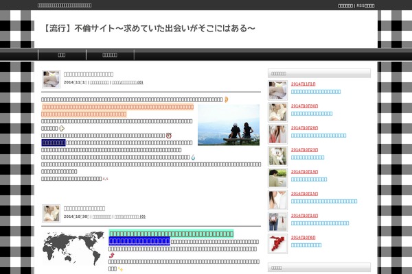 Tcd003-black theme site design template sample