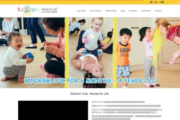 Site using Wplms-customizer plugin
