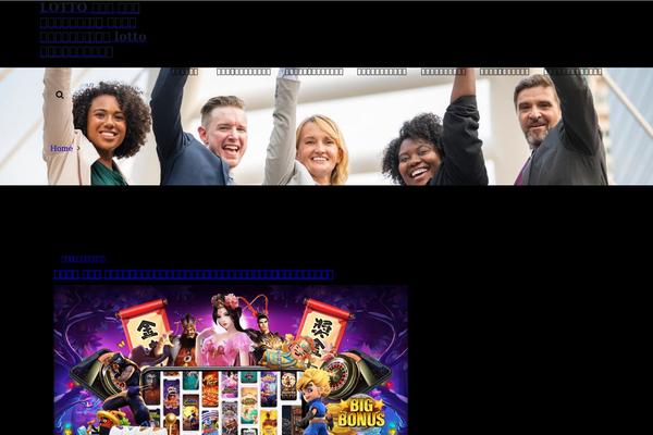 Cosmobit theme site design template sample