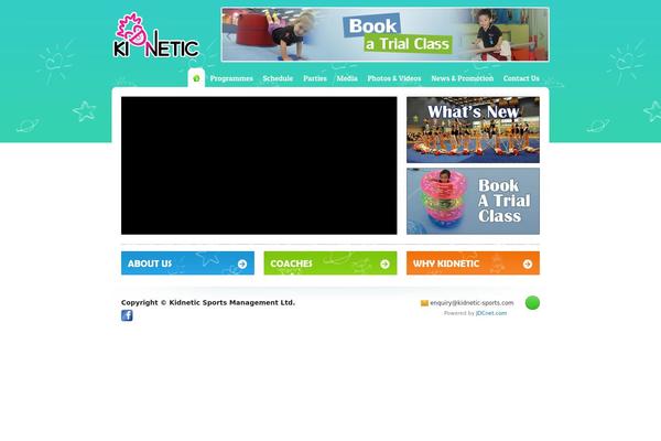 Site using Pre-school-shortcodes plugin