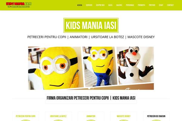 Site using Gallery by BestWebSoft plugin