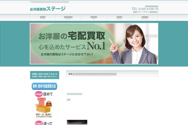 Site using Tcd-workflow plugin