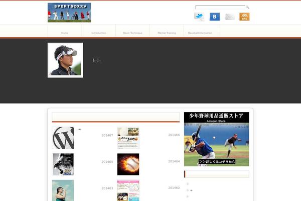 Info_custom theme site design template sample