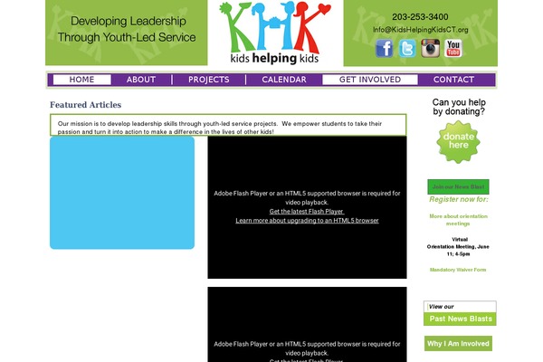 Site using Give-double-the-donation plugin