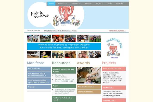 Site using Superfish Menus plugin