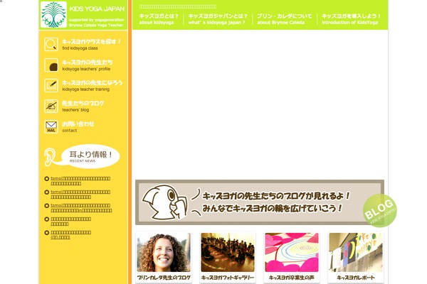 Default theme site design template sample