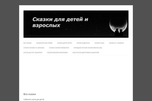Site using Universal Post Manager plugin