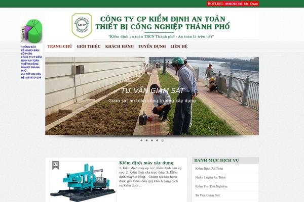 VNEcategory website example screenshot