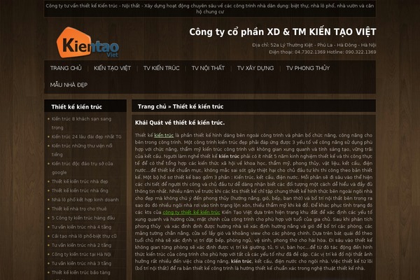Corporate Globe theme site design template sample