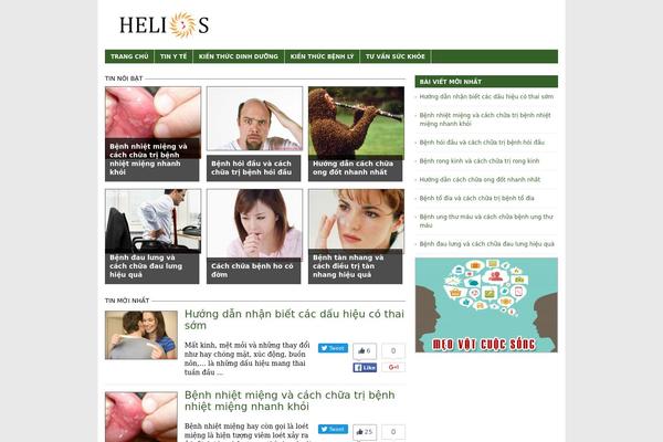 Helios theme site design template sample