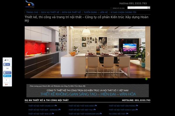 Core theme site design template sample