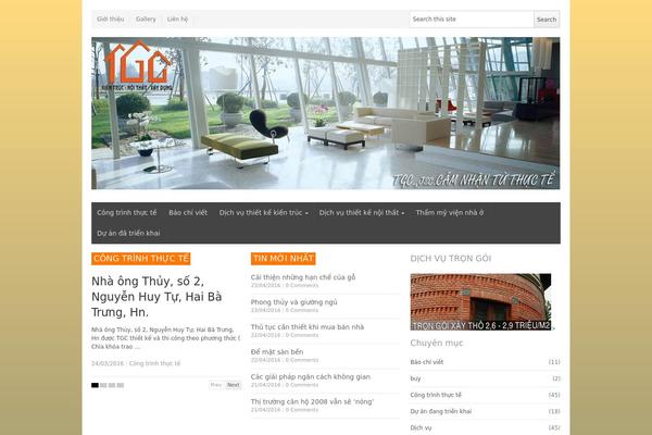NewsPlus theme site design template sample