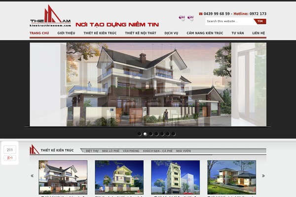 Caia theme site design template sample