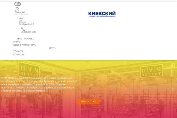 Site using HTML5 Video gallery and Player plugin