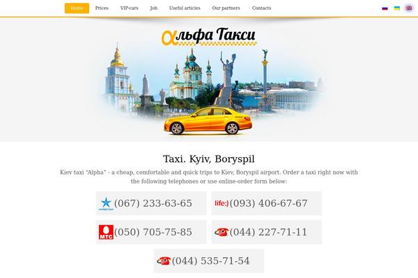 kievtaxi.org site used Heavenly