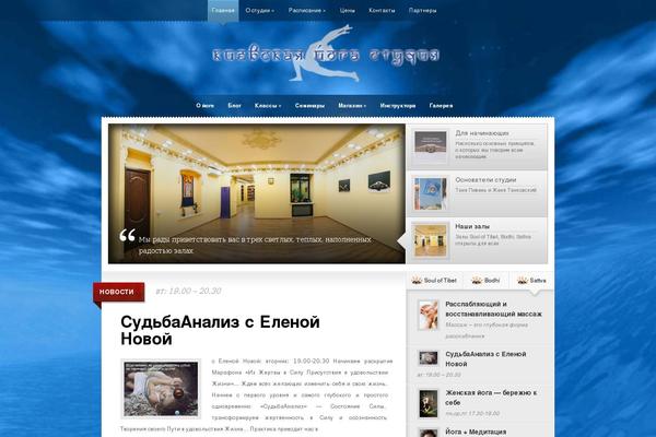 Yoga-fit theme site design template sample