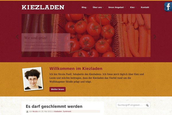 Swatch theme site design template sample