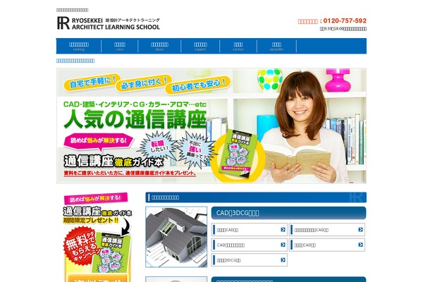 Bulk theme site design template sample