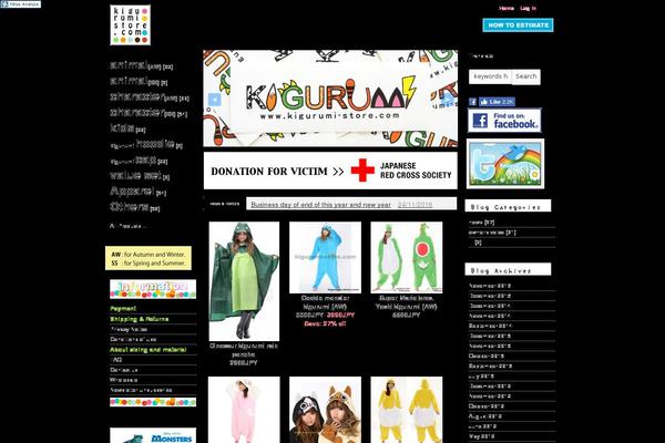 Woz_default theme site design template sample
