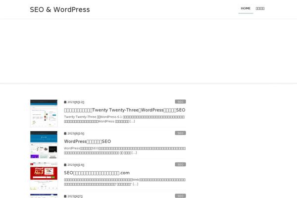 Site using Browser-shots plugin