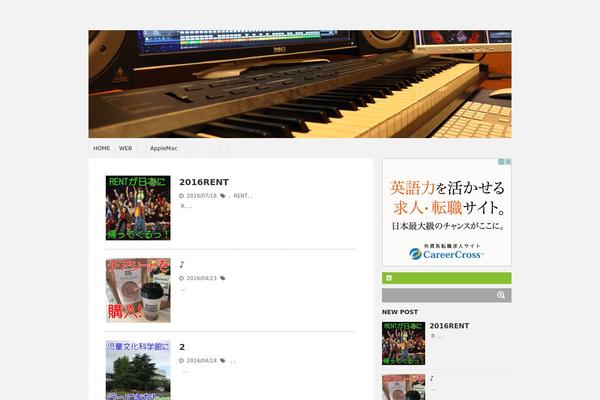 Stinger5ver20141227 theme site design template sample