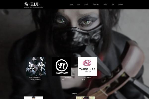 Virtue Premium theme site design template sample
