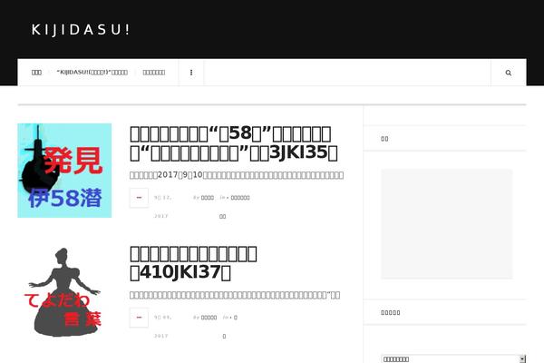 Bold-photography theme site design template sample