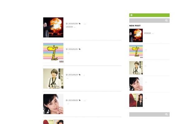Simplicity2 theme site design template sample