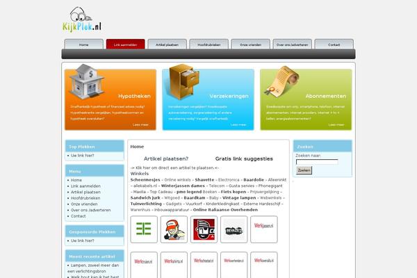 Site using Article Directory plugin