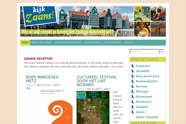 Site using Flickr-highslide plugin