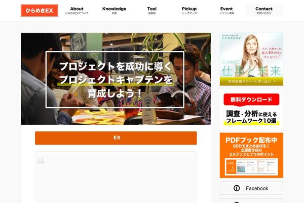 Stinger5ver20150505b theme site design template sample