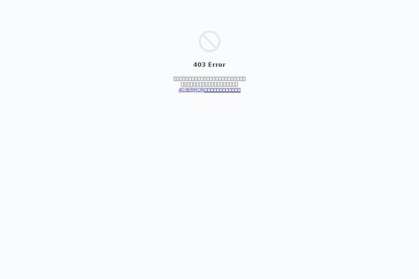 Site using Standard Widget Extensions plugin