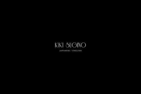 kikisugino.com site used Kiki