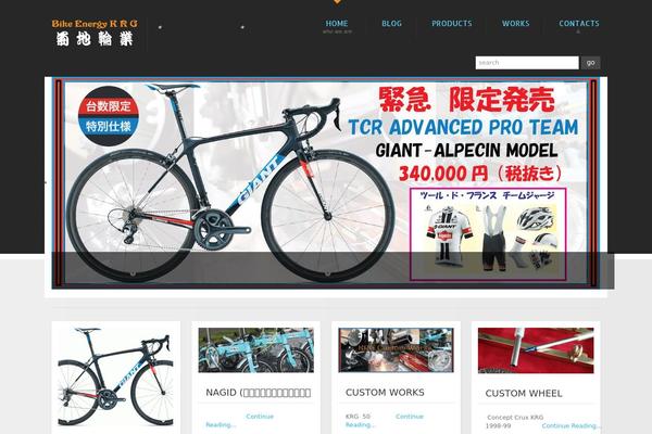 SplashNews theme site design template sample