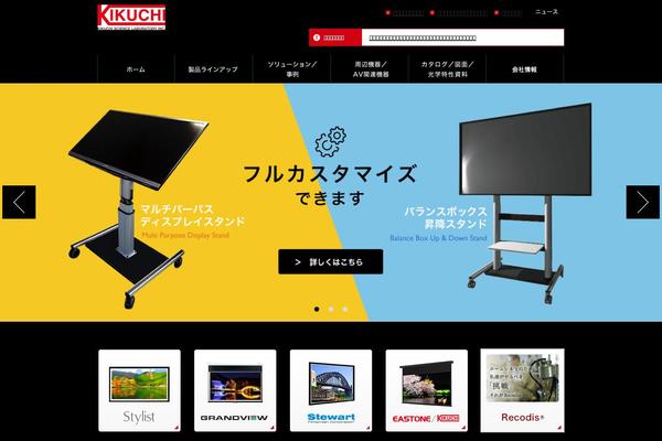Customize theme site design template sample