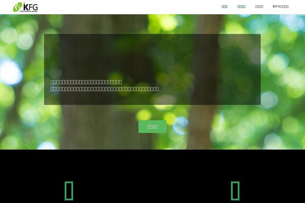 Site using Popup Maker plugin
