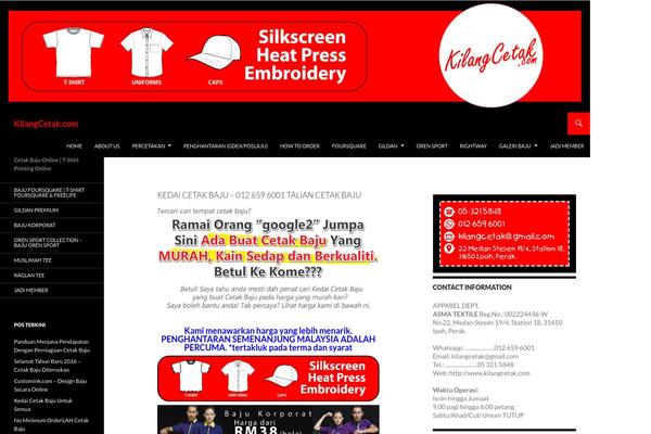 Site using Easy Shortcode Buttons plugin