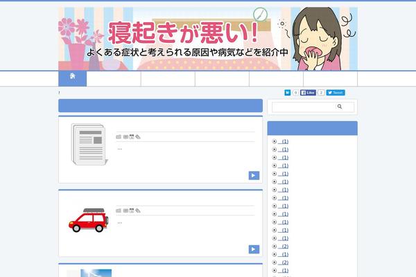 Msx-03-150905 theme site design template sample