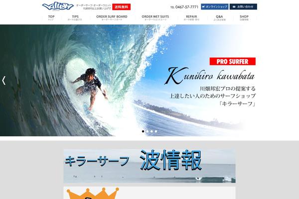 Twenty Seventeen theme site design template sample