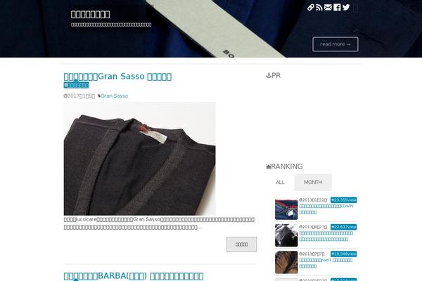 kimakura.net site used Foundation5