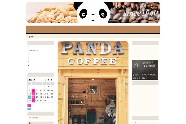 Welcart_default theme site design template sample