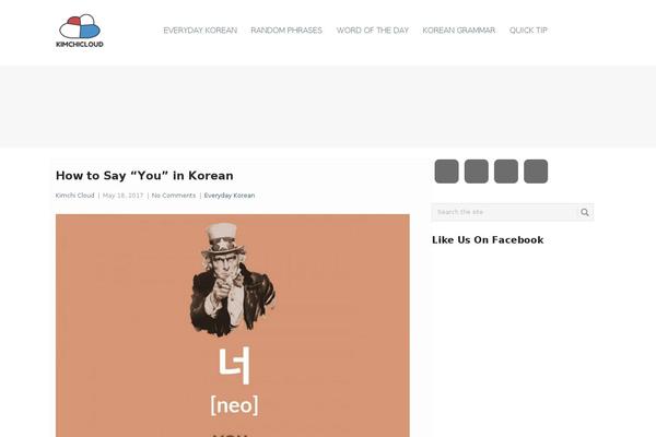 Point theme site design template sample