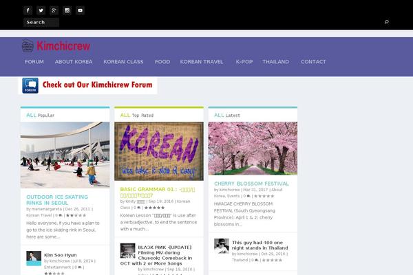 Extra theme site design template sample