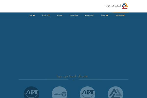 Site using Waspthemes-yellow-pencil plugin